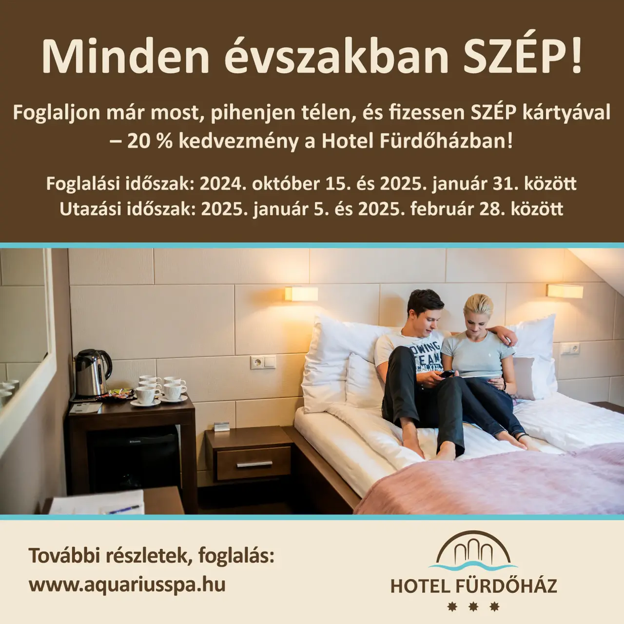 Every season is BEAUTIFUL!