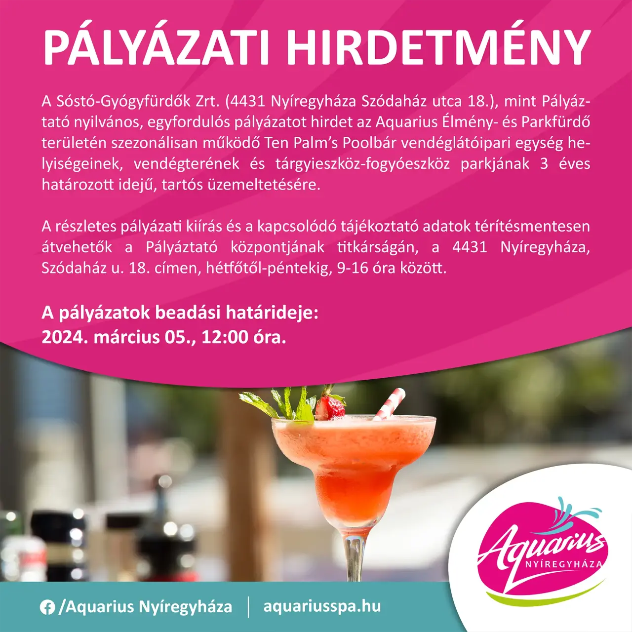 CALL FOR PROPOSALS! 2024.02