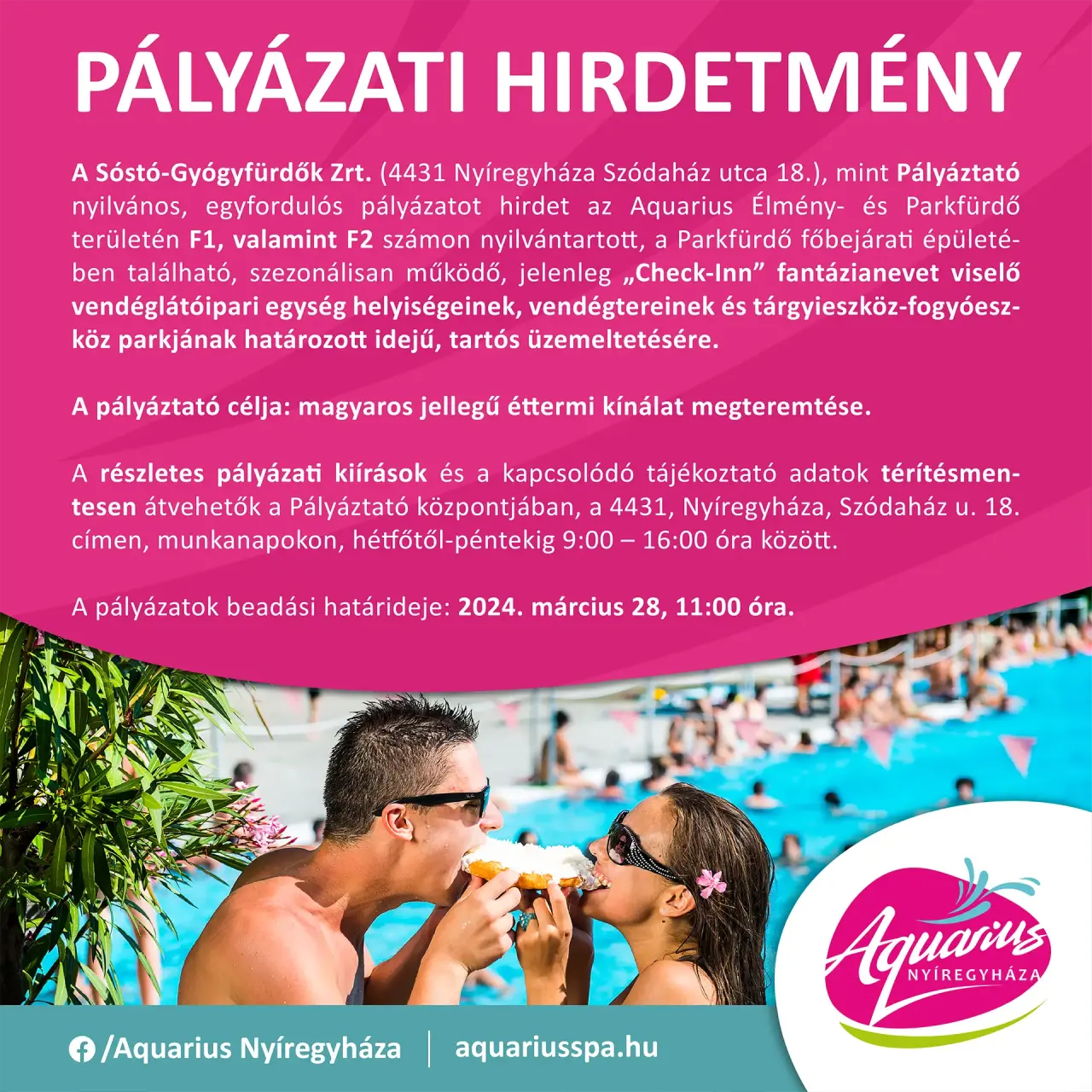 CALL FOR PROPOSALS 2024.03