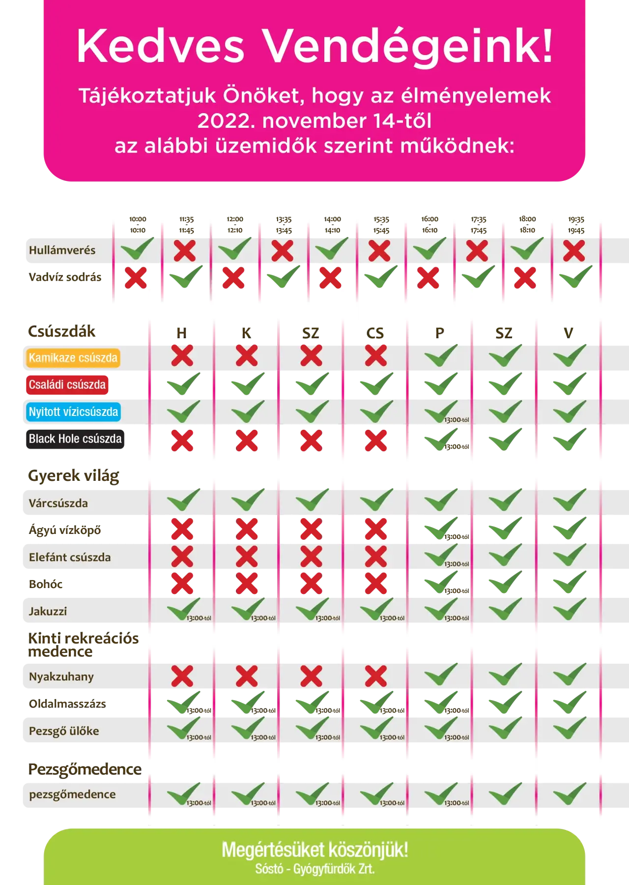 Operating hours change at Aquarius Adventure Bath!